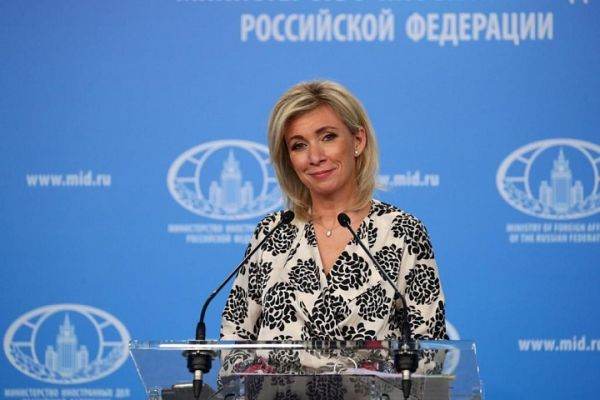 Maria Zaharova (Sursa foto: mid.ru)