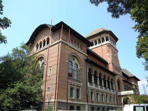 Dragobetele, sărbătorit la Muzeul Naţional al Ţăranului Român