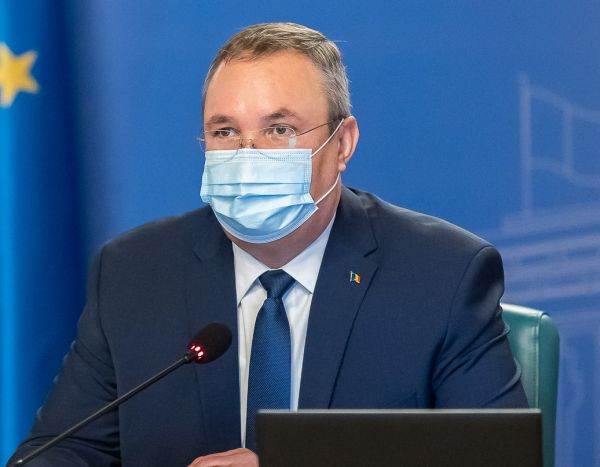 "Invadarea teritoriului Ucrainei de către Federaţia Rusă este un act ilegal de agresiune"