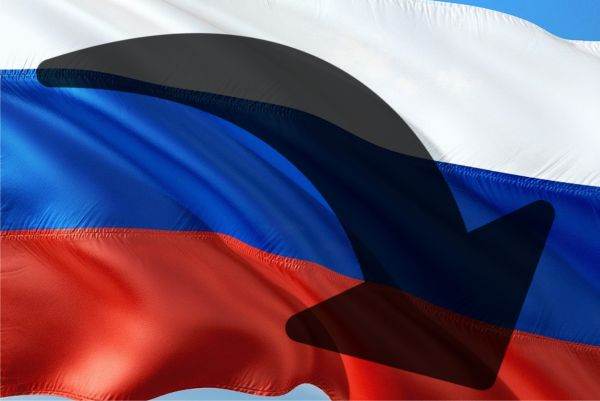 Rusia, ameninţată de un colaps economic asemănător celui din 1998