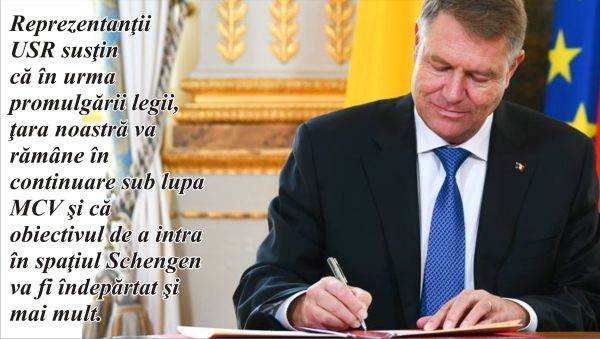 SIIJ, desfiinţată oficial