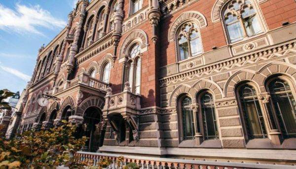 Sursă foto: National Bank of Ukraine/https://bank.gov.ua/en/news/all/nps-prostir-skasuvala-komisiyu-intercheyndj-za-operatsiyami-oplati-tovariv-i-poslug