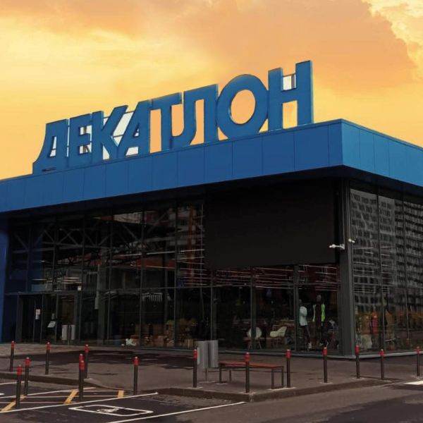 Sursa foto: Facebook/Decathlon Rusia -https://www.facebook.com/decathlonrussia/photos/4710730978977185
