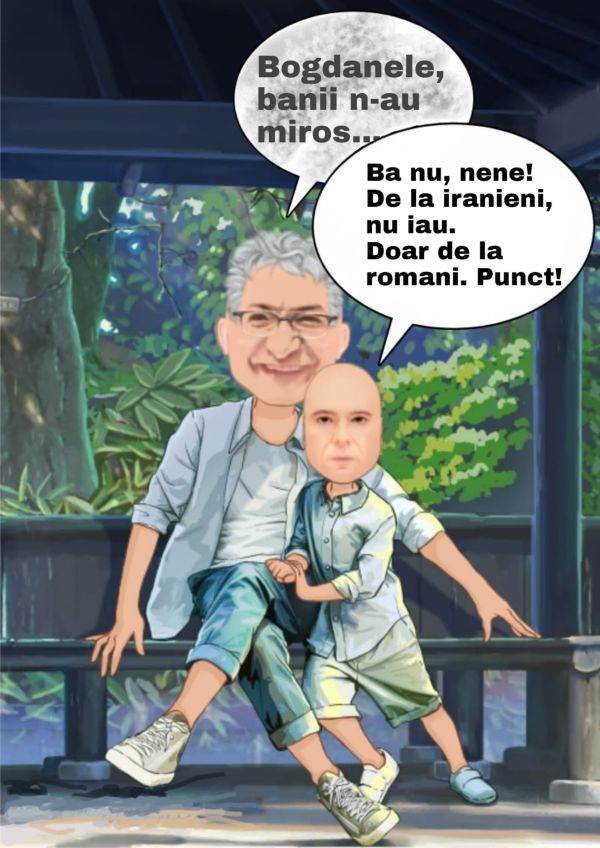 Ilustraţie de MAKE