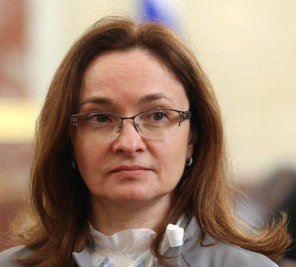 Elvira Nabiullina. Sursa foto: kremlin.ru