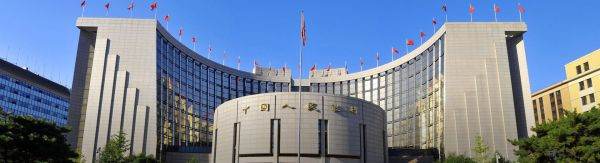 China reduce rezervele valutare obligatorii ale băncilor