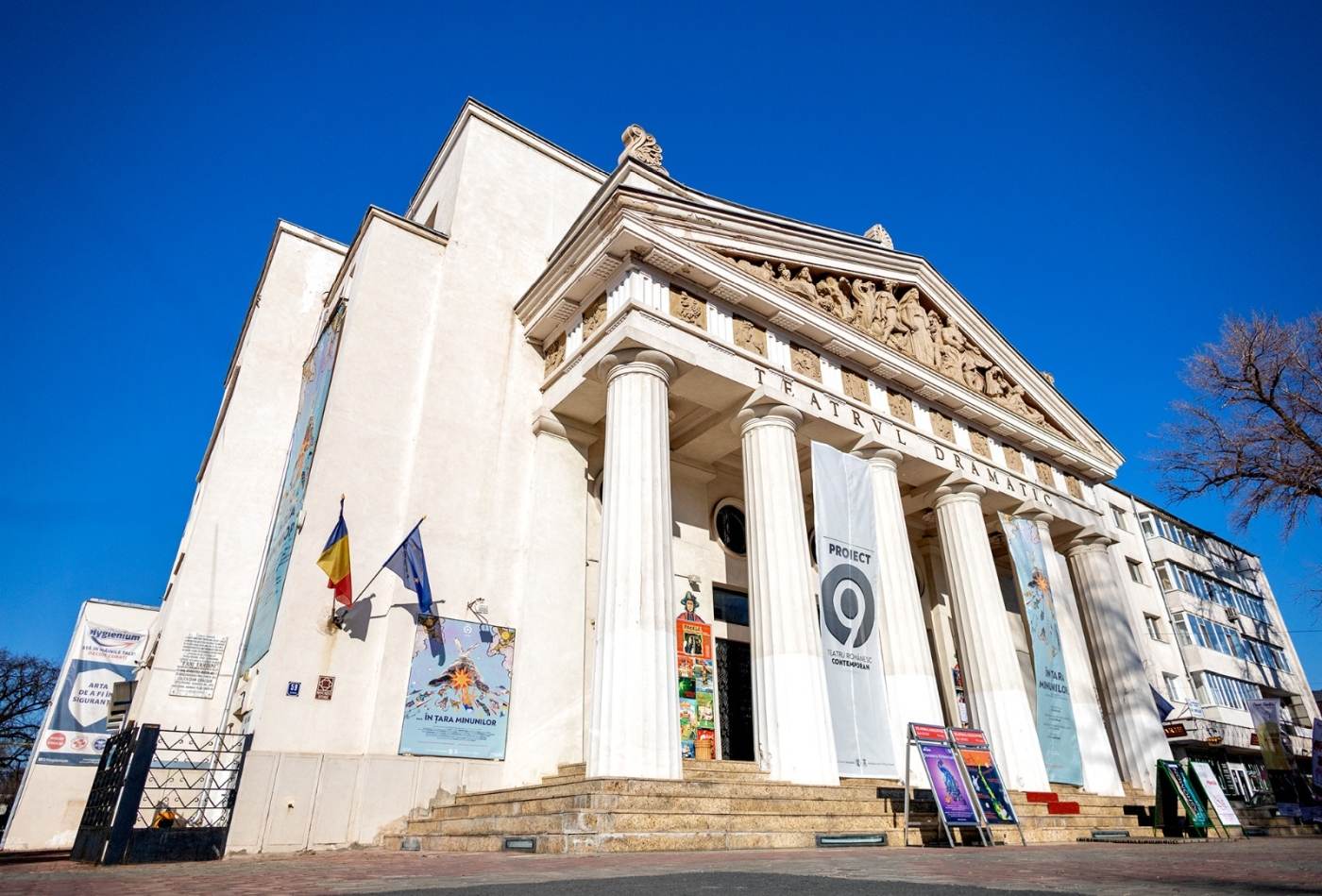 Teatru din Galaţi, modernizat prin fonduri europene atrase prin PNRR