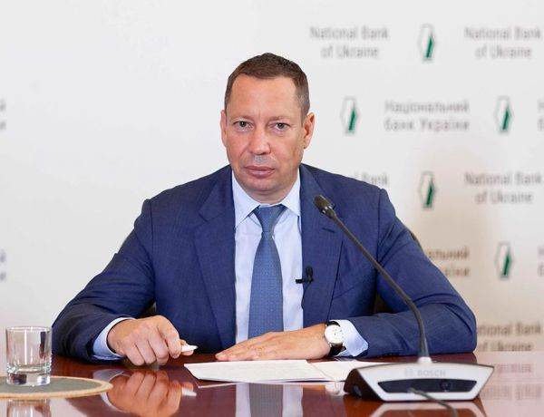 "FMI a acţionat întotdeauna ca un partener al Ucrainei în timpul războiului. Speranţa mea este să începem noul program în cursul acestui an", a spus Kyrylo Shevchenko. Sursa foto: bank.gov.ua