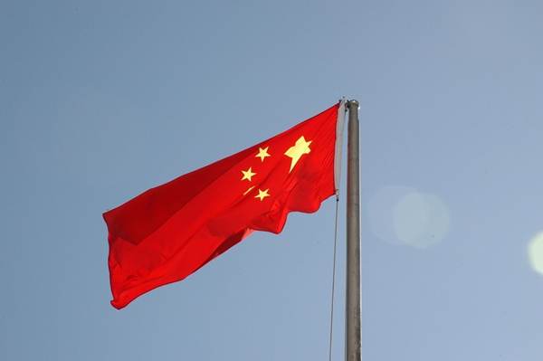 China reduce rata dobânzii, pe fondul încetinirii economiei