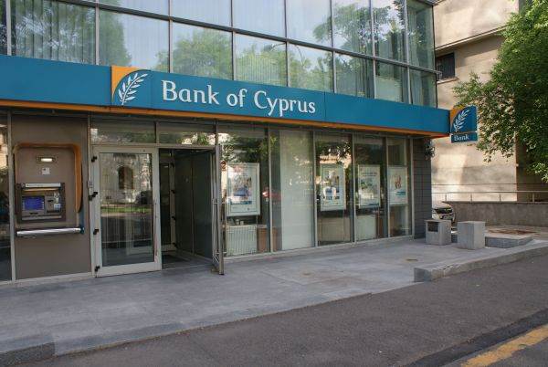 Bank of Cyprus a scăpat de creditele neperformante de la noi