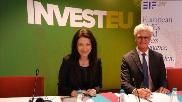 Fondul European de Investiţii finanţează BT Mic cu 8,4 milioane euro