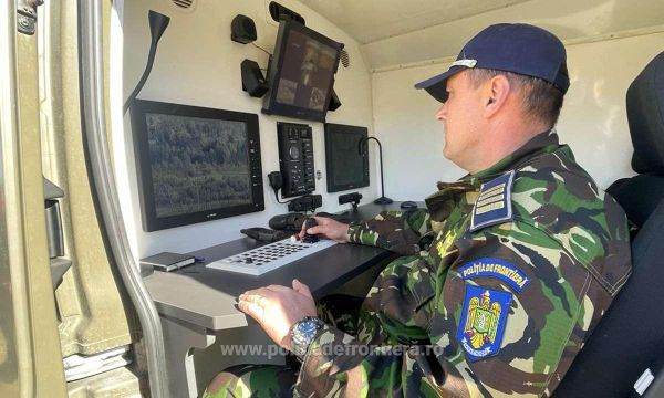 300 de noi camere speciale de supraveghere donate de BAT au intrat în dotarea Poliţiei de Frontieră Române 