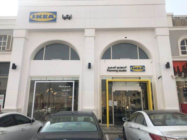Sursă foto: https://alsulaimangroup.com/