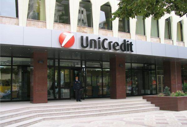 Unicredit vrea să emită obligaţiuni în valoare de până la 200 milioane euro