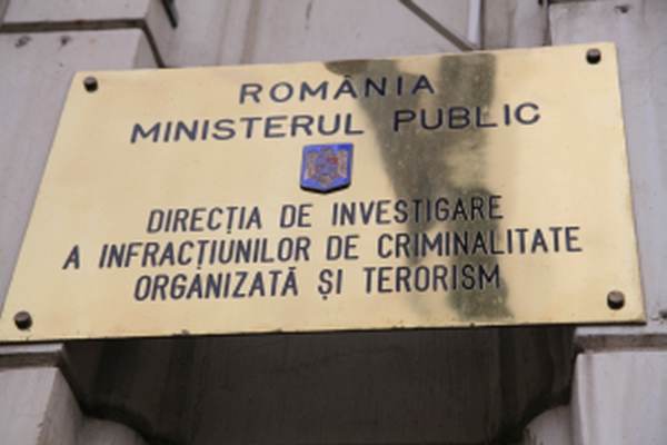 Ministerul Justiţiei demarează procedura de selecţie a candidaţilor pentru şefia DIICOT