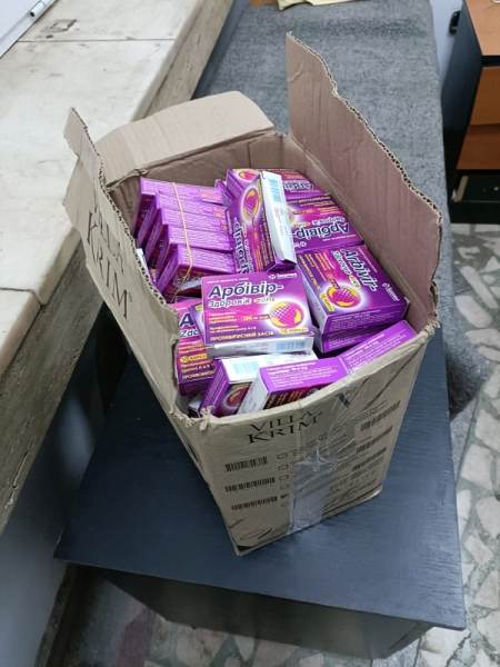 1.000 bucăţi capsule ARBIVIR confiscate de inspectorii vamali de la Biroul Vamal de Frontieră Siret 