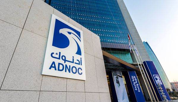 Sursa foto: www.adnoc.ae