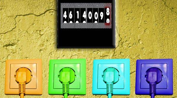 Eficientizarea energetică - impulsionată prin obligativitatea reducerii consumului anual de energie