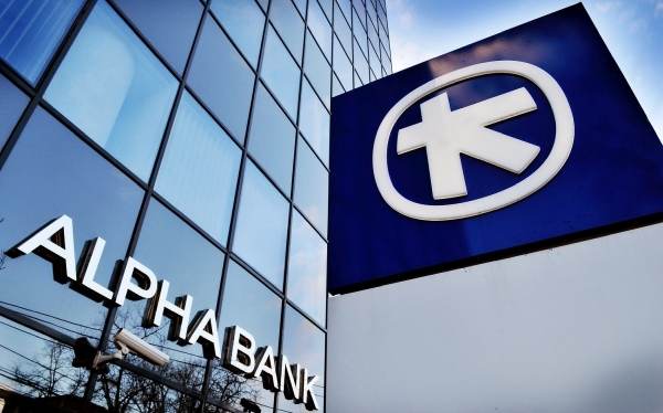 Profitul net al Alpha Bank Romania a ajuns la 33 milioane de euro, în 2022