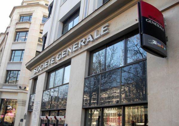 Percheziţii la cinci bănci franceze