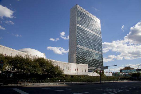 Sediul ONU de la New York