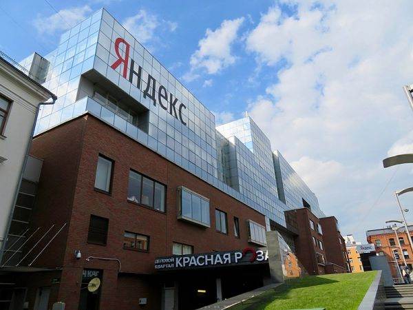 Veniturile Yandex au crescut cu 54% în primul trimestru