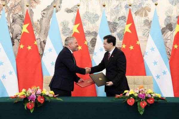 China şi-a inaugurat ambasada în Honduras