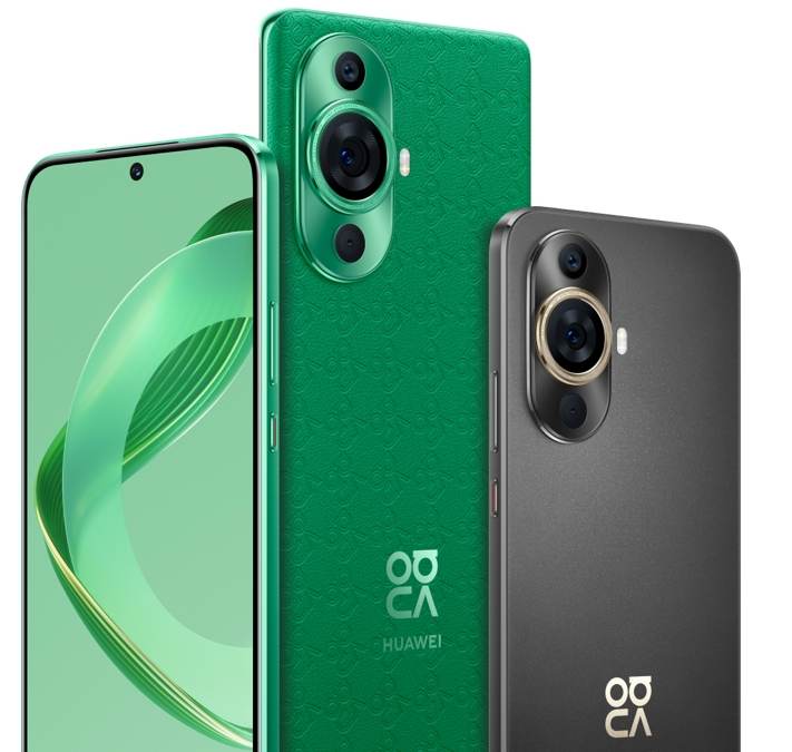 Huawei anunţă lansarea seriei Nova 11