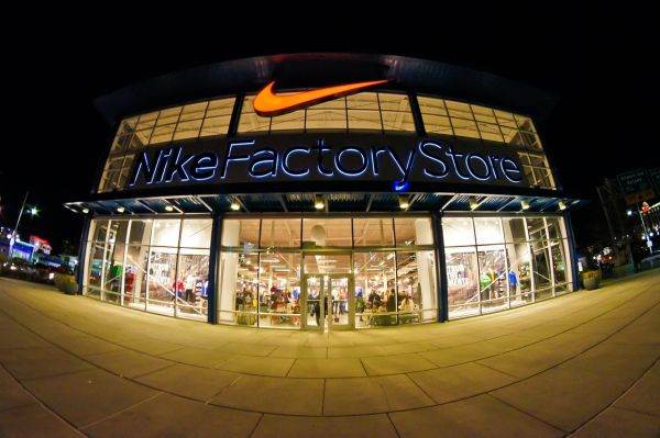 TradeVille: Rezultate mixte pentru Nike