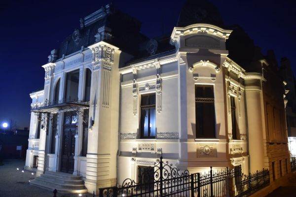 Muzeul Cărţii şi Exilului Românesc a primit aviz de înfiinţare - 18.07.2023  | BURSA.RO