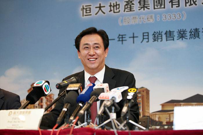 Hui Ka Yan (Sursa foto: www.evergrande.com)