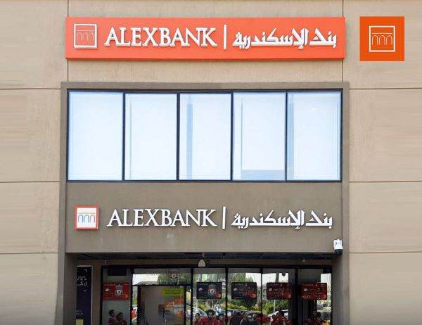 Photo source: facebook.com/ALEXBANKOFFICIAL