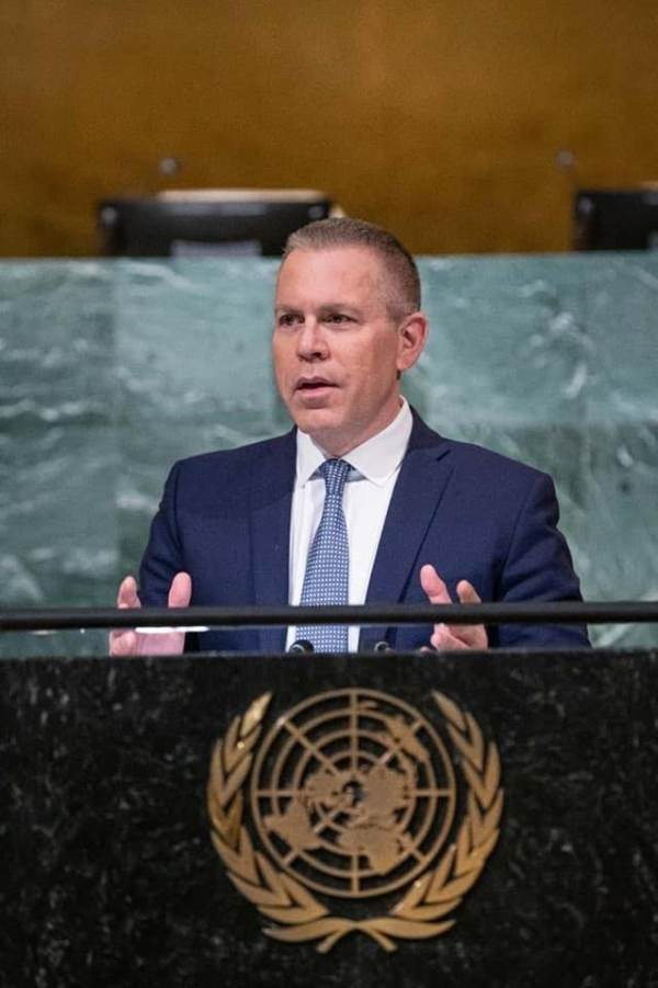 Reprezentantul israelian spune că Japonia ar trebui să fie "vigilentă" cu ajutorul său pentru Palestina