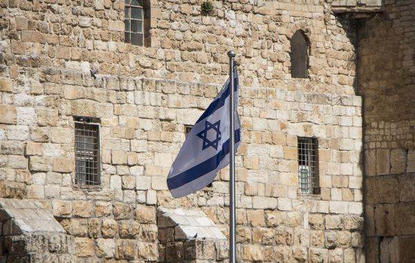 Agenţii de presă: Steagurile israeliene şi palestiniene, interzise la meciurile din Premier League