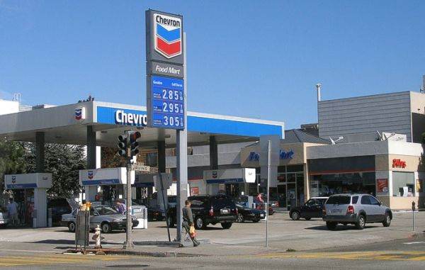 Reuters: Chevron cumpără compania Hess pentru 53 de miliarde de dolari