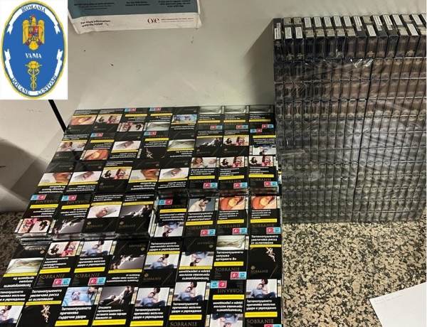 Biroul Vamal de Frontieră Otopeni: "Ţigarete confiscate în valoare de aproximativ 52.500 lei"