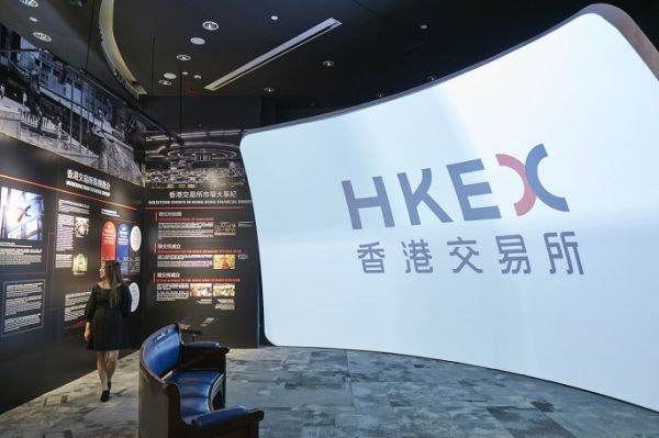Photo source: www.hkexgroup.com