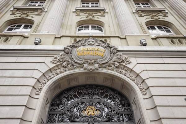 Reuters: "Banca Naţională Elveţiană a înregistrat o pierdere anuală de 3 miliarde de franci elveţieni"