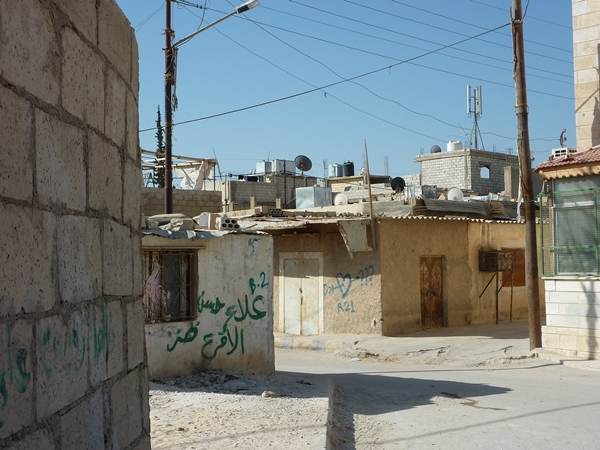 ONU: Aşezările israeliene în teritoriile palestiniene ocupate se extind în număr record