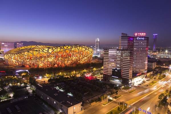 CNBC: China promite un ajutor de 42 miliarde dolari pentru sectorul imobiliar aflat în dificultate
