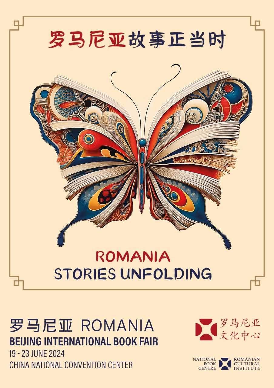  ICR organizează prezenţa României cu stand naţional şi program literar la Târgul Internaţional de Carte de la Beijing 2024