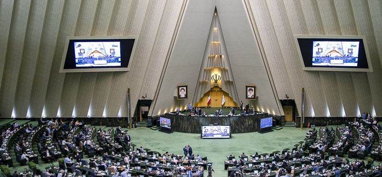 Parlamentul iranian validează componenţa Cabinetului noului preşedinte Pezeshkian