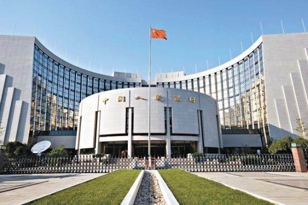 Presă: Preşedintele Bank of China, Liu Jin, a demisionat din motive personale