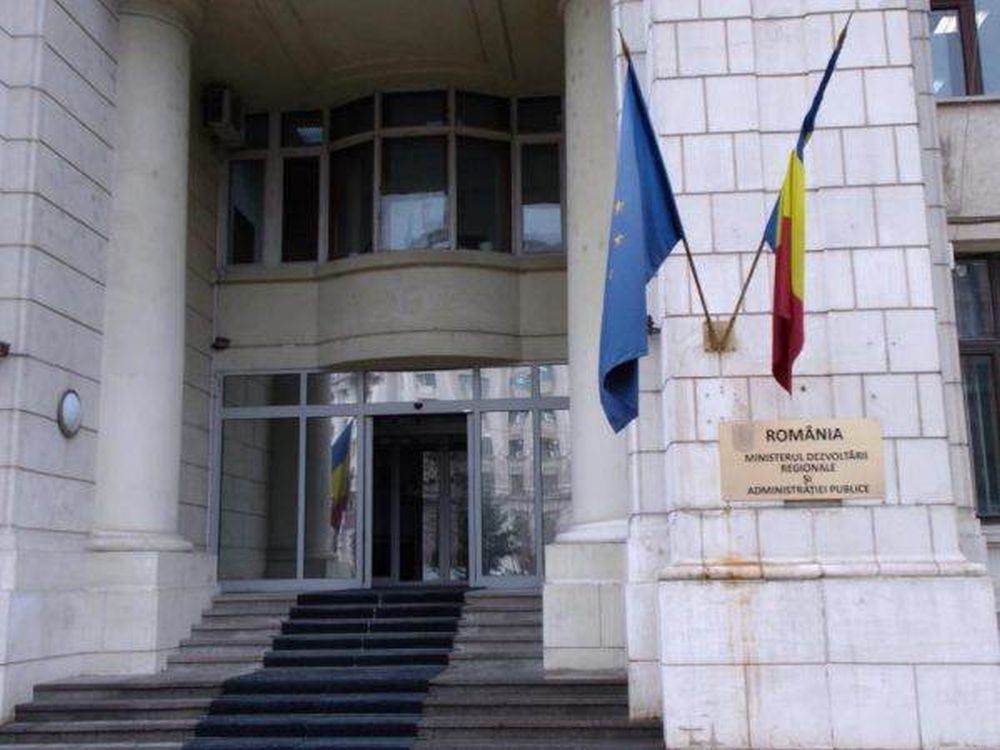 A fost lansat Programul "Eficienţă energetică şi energie regenerabilă"