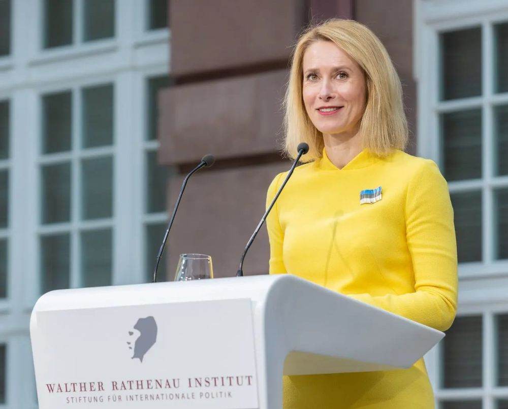 Kaja Kallas: Ţările UE asigură deja peste 50% din necesarul de muniţie al Ucrainei