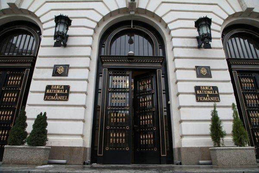 Şedinţă de politică monetară la Banca Naţională a României
