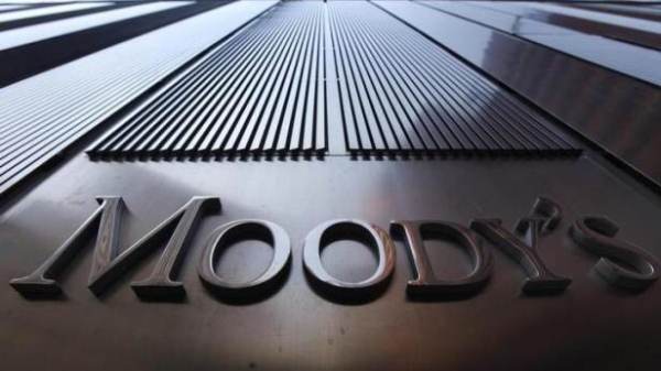 Moody's Analytics: Europa Centrală trebuie să îşi diversifice economia pentru a atenua impactul tarifelor