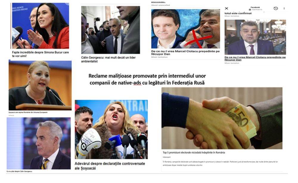 Sursa foto: MAI