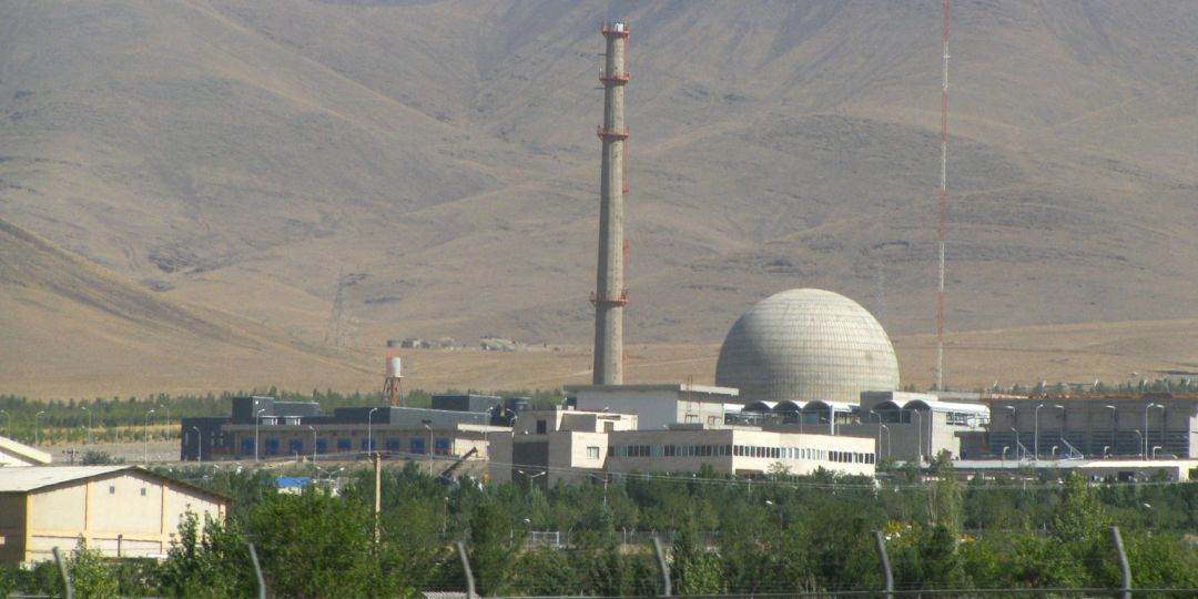 NBC News: Israel atacă reactorul de apă grea de la Arak