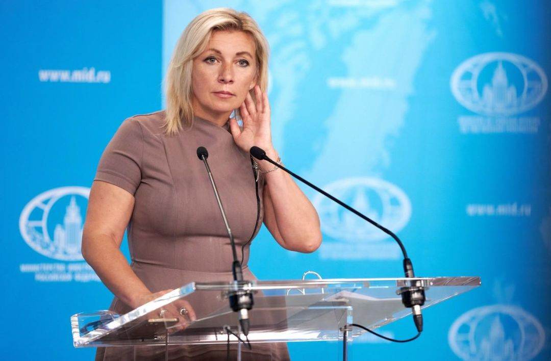 Zaharova: Tribunalul special pentru Ucraina este un act ostil